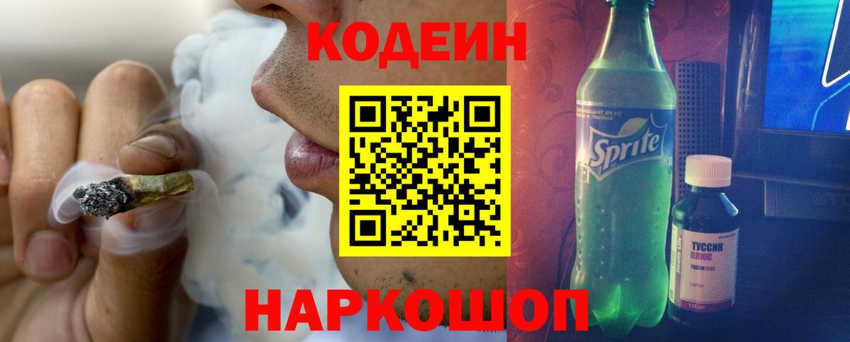 ТГК Октябрьский