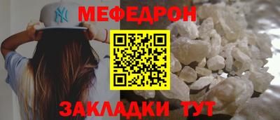 не бодяженный Старая Купавна