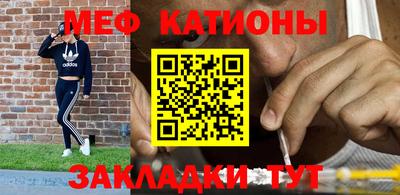 дурь Ставрополь