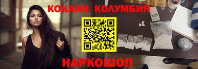 не бодяженный Старая Купавна