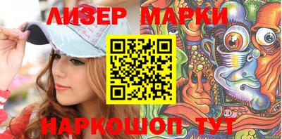 spice Среднеуральск