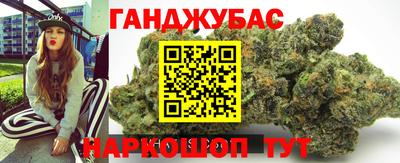 spice Среднеуральск