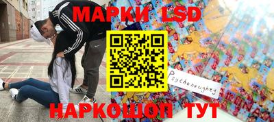 spice Среднеуральск
