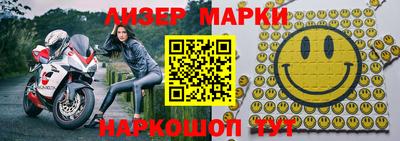 spice Среднеуральск