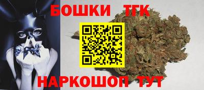 дурь Ставрополь
