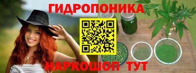spice Среднеуральск