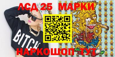 spice Среднеуральск