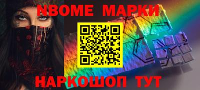 spice Среднеуральск