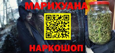 не бодяженный Старая Купавна