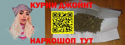 не бодяженный Старая Купавна