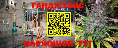 не бодяженный Старая Купавна