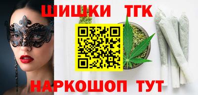 не бодяженный Старая Купавна