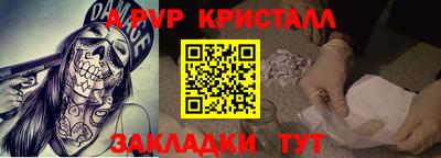 spice Среднеуральск