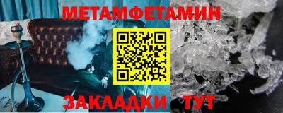 дурь Ставрополь