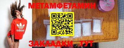 не бодяженный Старая Купавна