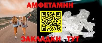 не бодяженный Старая Купавна