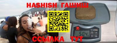 дурь Ставрополь