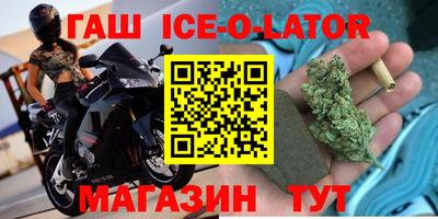 не бодяженный Старая Купавна