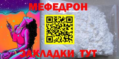 не бодяженный Старая Купавна