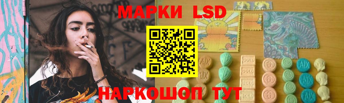 mega сайт  Вход с VPN  Октябрьский  ЛСД экстази  LSD-25 экстази кислота  LSD-25 экстази ecstasy 
