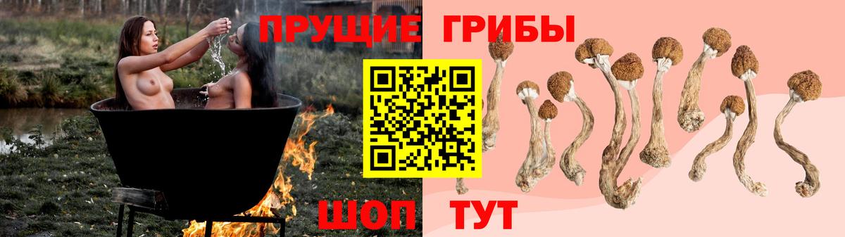 КОКАИН  Вход с VPN  ТГК  ГАШ  МАРИХУАНА  Октябрьский  Меф МЯУ МЯУ  